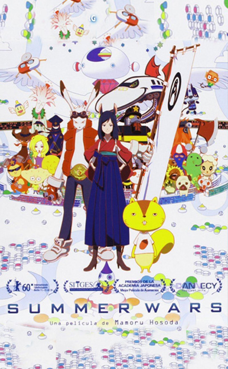 Summer wars
